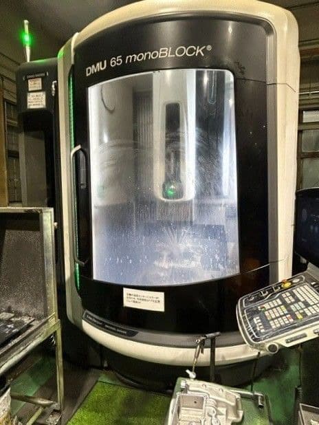 Home Dmg Mori Dmu65 Monoblock 5X Cnc Vertical Machining Center